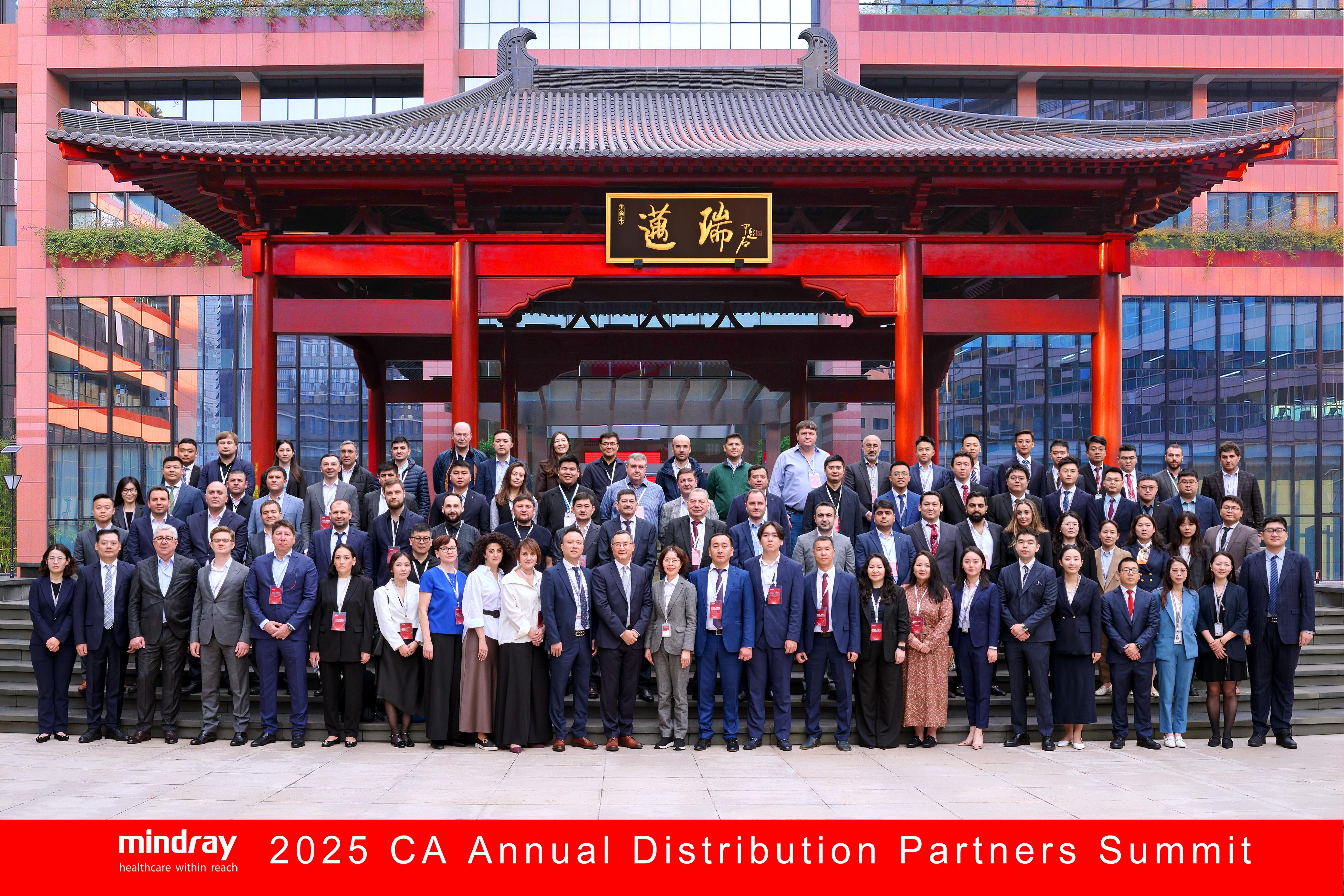 Medsol MMC bu gündən etibarən dünyanın aparıcı tibbi şirkətlərindən biri olan Mindray şirkətinin In-Vitro Diaqnostika (IVD) sahəsi üzrə Azərbaycandakı rəsmi distribyutoru oldu