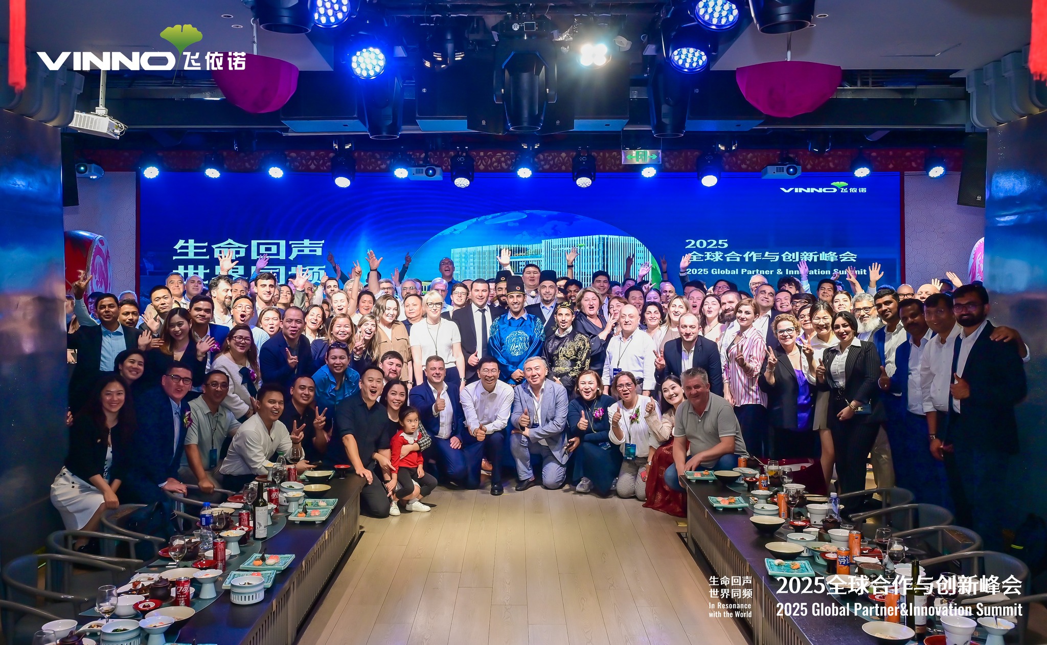 Medsol MMC 2025-ci il VINNO Global Partner & Innovation Summit-də iştirak edib! image 1