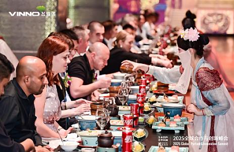 Medsol MMC 2025-ci il VINNO Global Partner & Innovation Summit-də iştirak edib! thumbnail 2