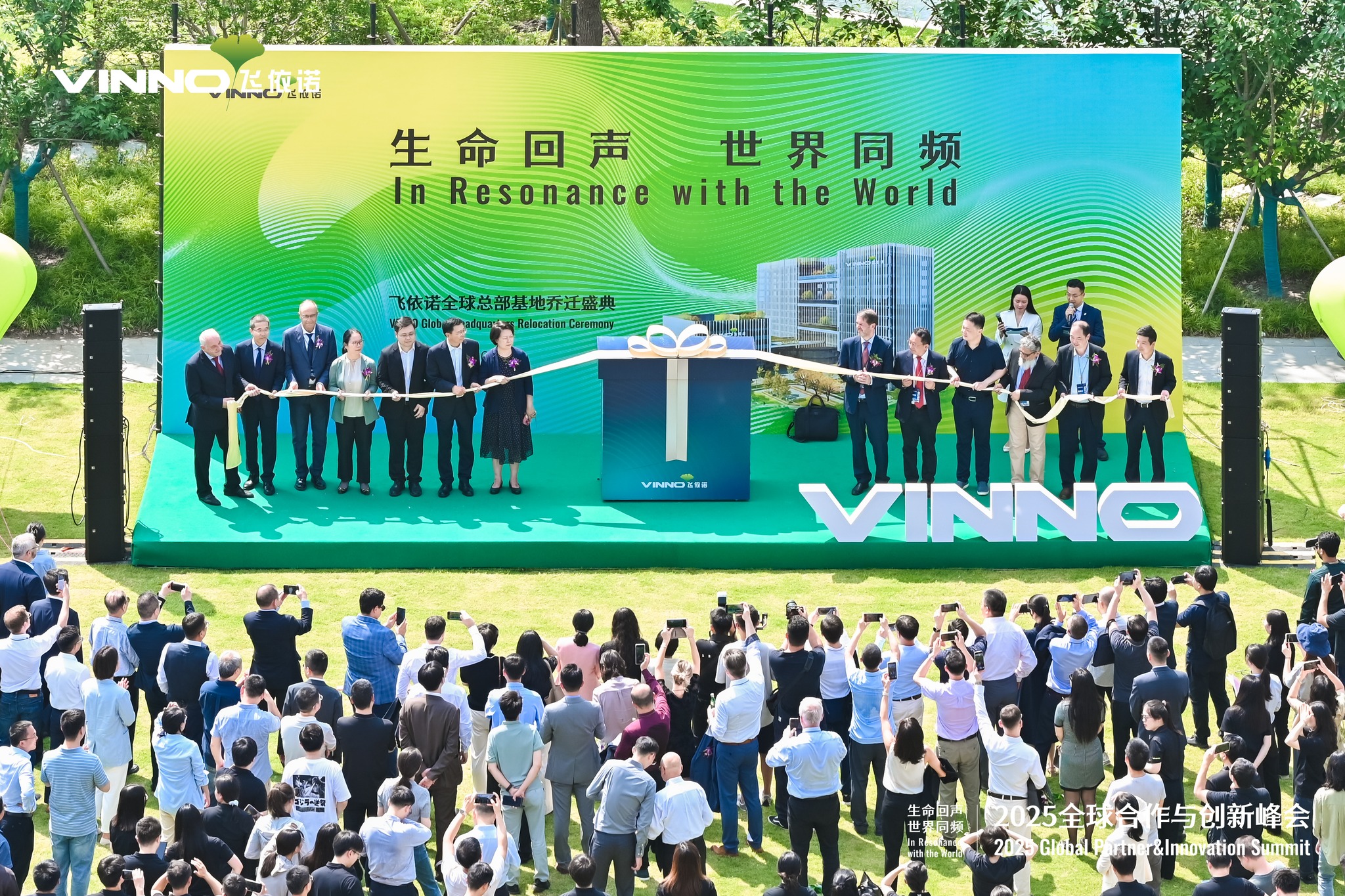 Medsol MMC 2025-ci il VINNO Global Partner & Innovation Summit-də iştirak edib! image 3