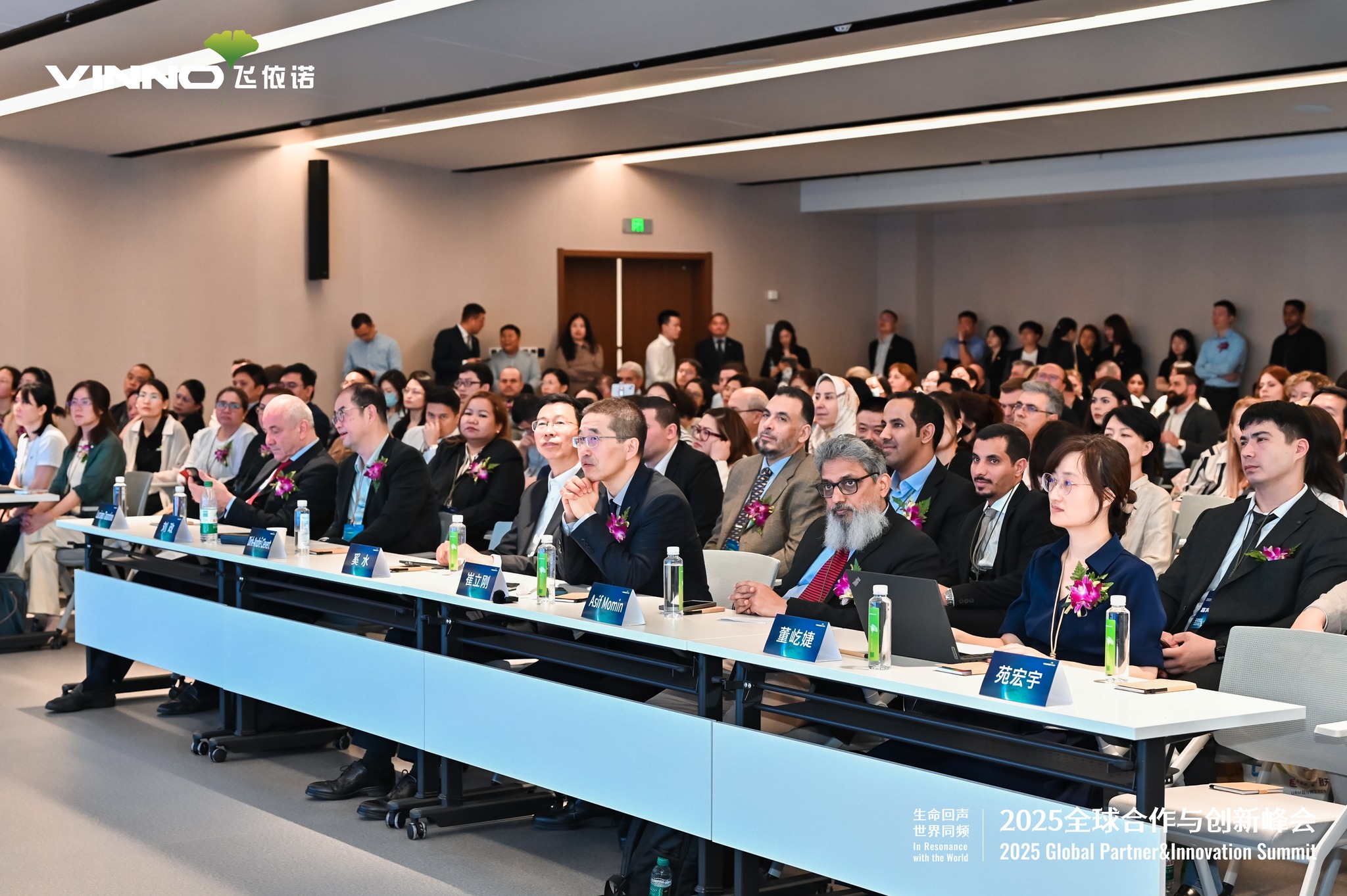 Medsol MMC 2025-ci il VINNO Global Partner & Innovation Summit-də iştirak edib! image 4