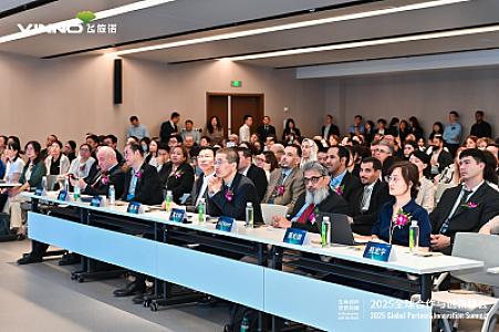 Medsol MMC 2025-ci il VINNO Global Partner & Innovation Summit-də iştirak edib! thumbnail 4