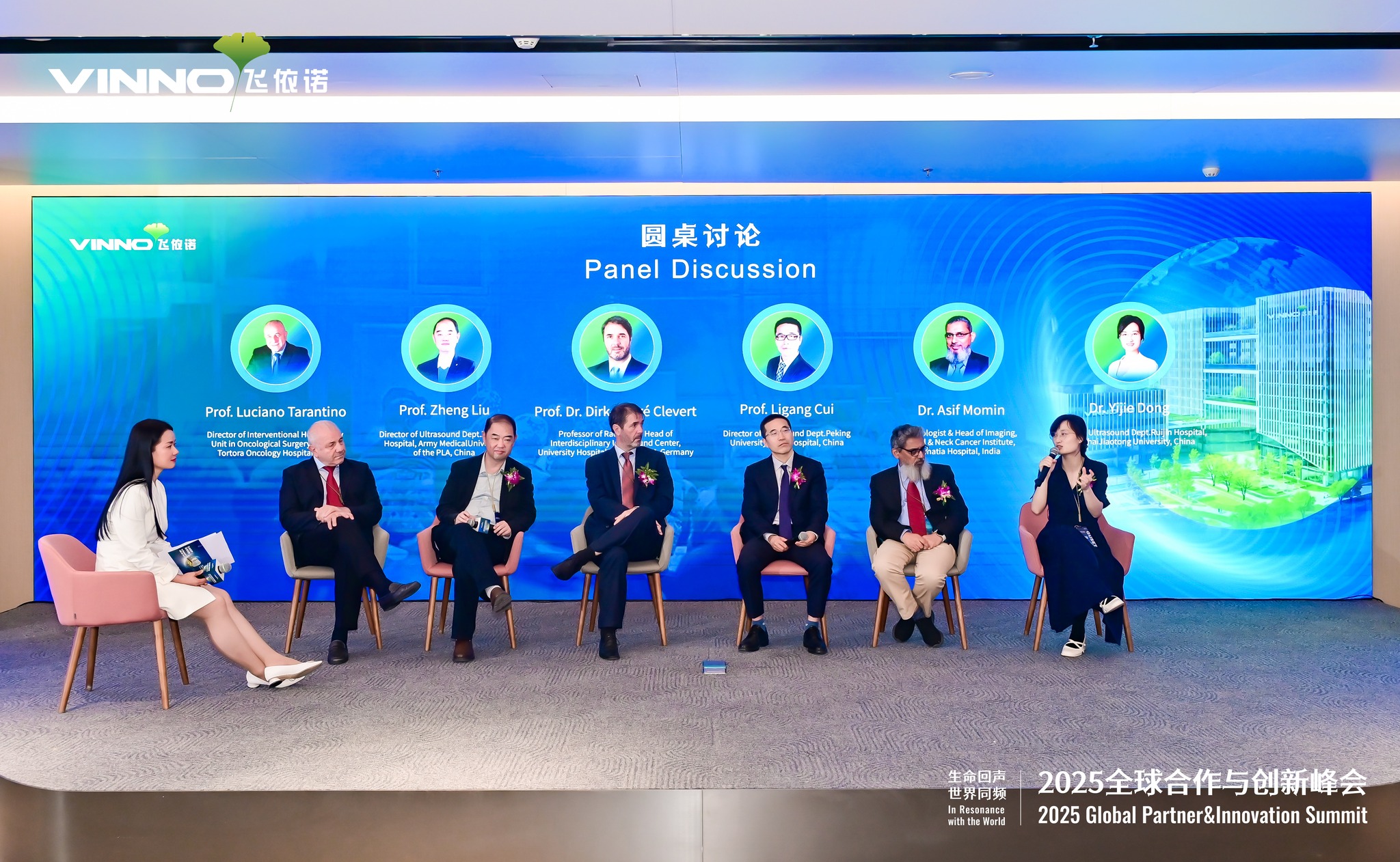 Medsol MMC 2025-ci il VINNO Global Partner & Innovation Summit-də iştirak edib! image 5