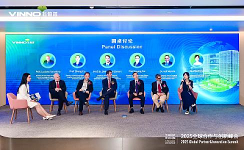 Medsol MMC 2025-ci il VINNO Global Partner & Innovation Summit-də iştirak edib! thumbnail 5